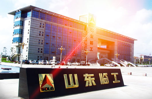 山东PT视讯(中国区)官网