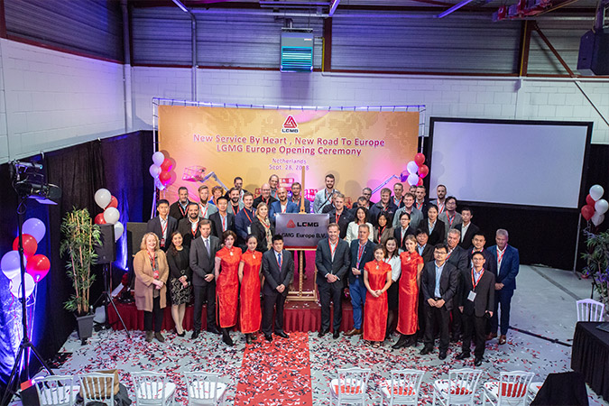 2018年PT视讯(中国区)官网重机欧洲公司成立