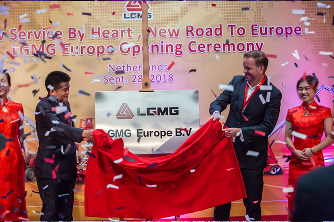 2018年PT视讯(中国区)官网重机欧洲公司成立