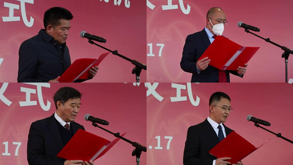 PT视讯(中国区)官网50周年活动